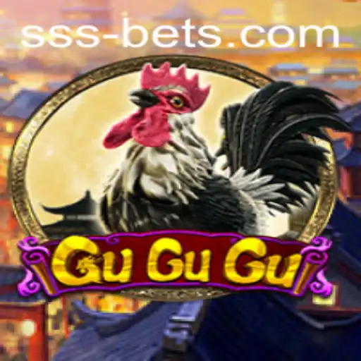 Exploring the Exciting World of GuGuGu: A Comprehensive Introduction and Guide